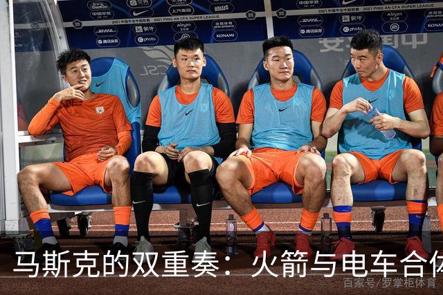马斯克的双重奏：火箭与电车合体，股价飞天！
